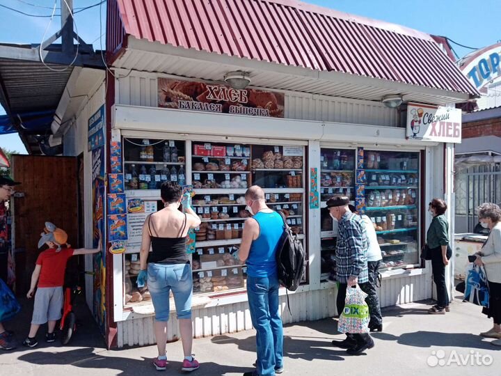 Продавец хлебобулочных изделий