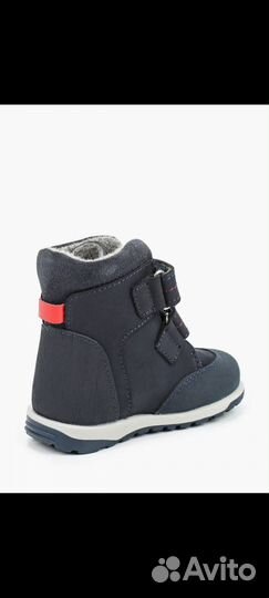 Ботинки демисезонные