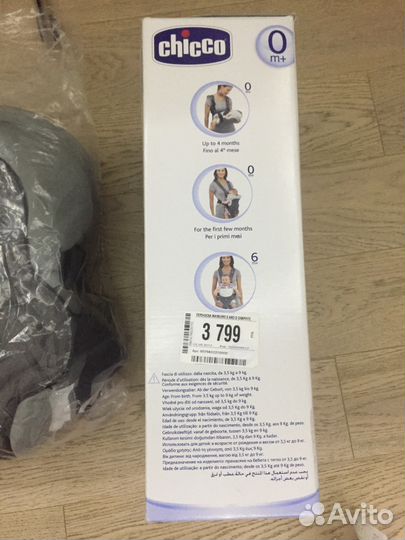 Переноска кенгуру chicco италия