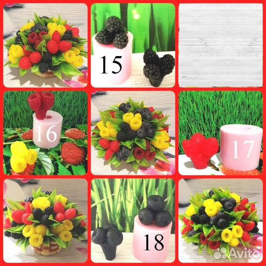 Силиконовые формы:ягоды,мандарины,съедобное