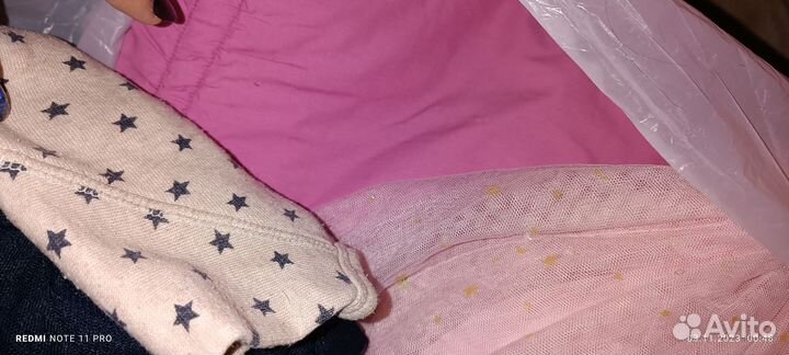 Детские вещи