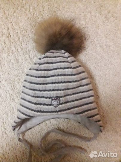 Шапка детская.нат.шерсть