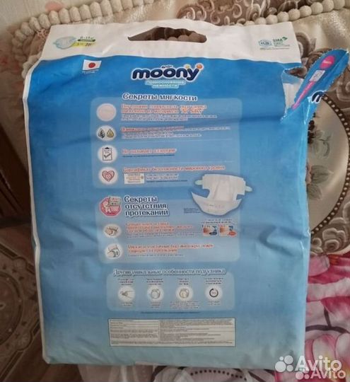 Подгузники moony. Размер М (6-11 кг) 77шт