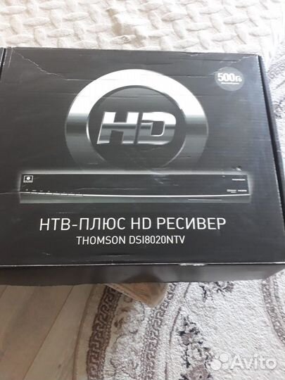 Ресивер НТВ plus
