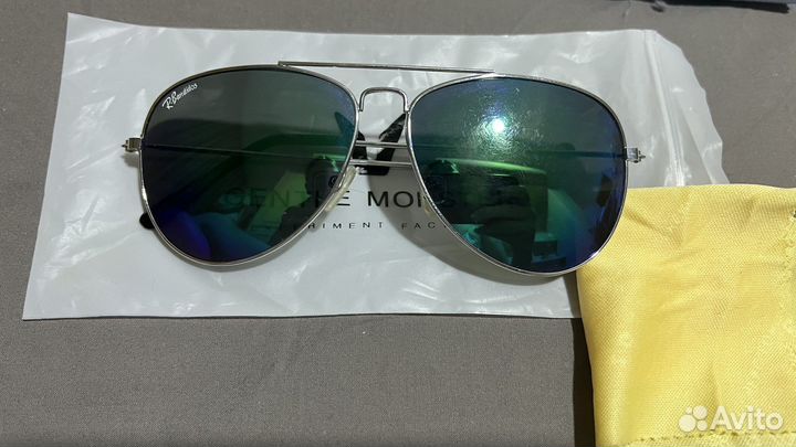 Солнцезащитные очки