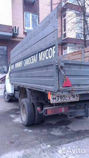 Песок,щебень,грунт,привезу ЗИЛ от 3т,Камаз до 30тн