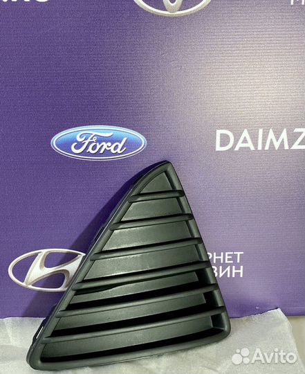 Решетка бампера Форд Фокус 3/Ford Focus 3