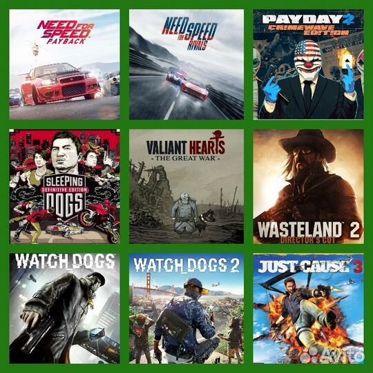 Xbox one, игры от 190 в ключах