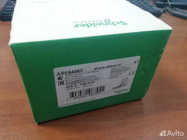 Блок дифф. защ. 4П 63A 300mA AC (A9V44463)