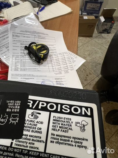 Аккумулятор bmw agm 92 ah