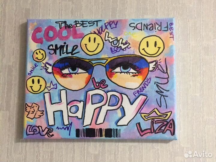 Современная картина,Be happy’’
