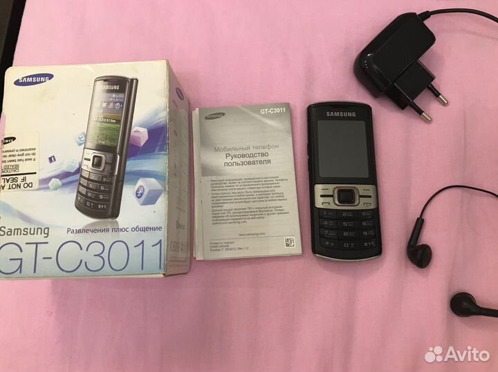 Samsung C3011