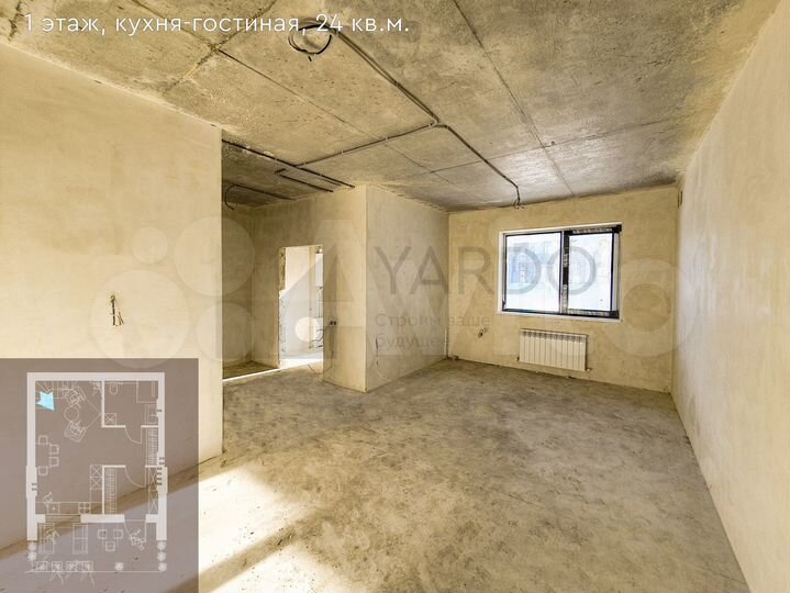 Таунхаус 83 м² на участке 1,5 сот.