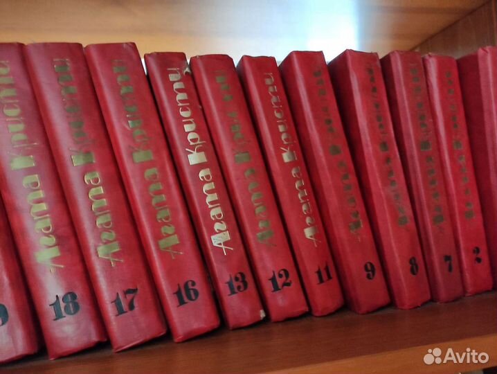 Книги Агаты Кристи