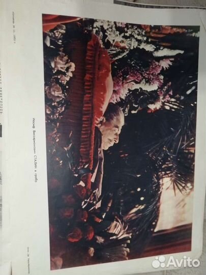 Журнал Огонек СССР, Сталин