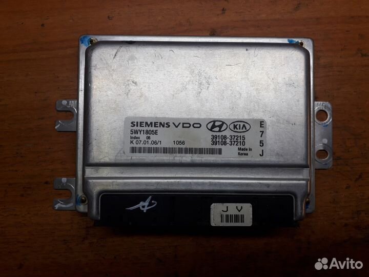 Блок управления эбу Hyundai Tucson 2.7 АКПП