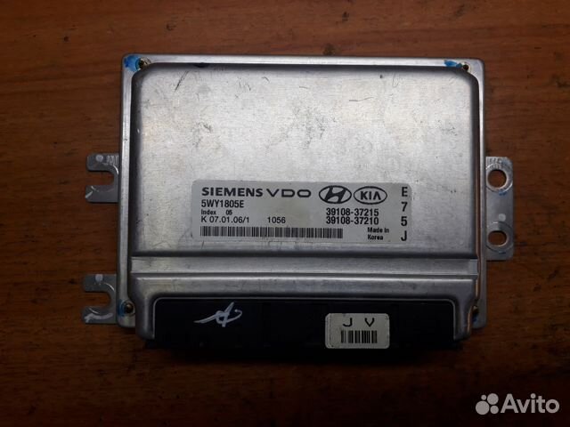 Блок управления эбу Hyundai Tucson 2.7 АКПП