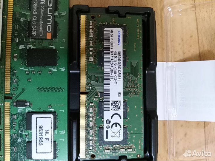 Оперативная память ddr3