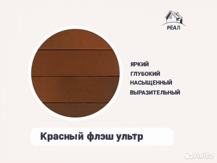 Керамический кирпич 1 нф