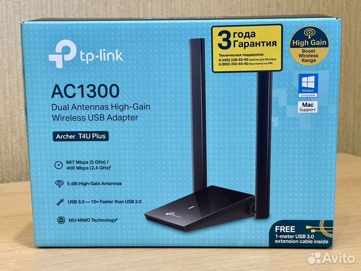 Wi-Fi адаптер TP-link Archer T4U Plus