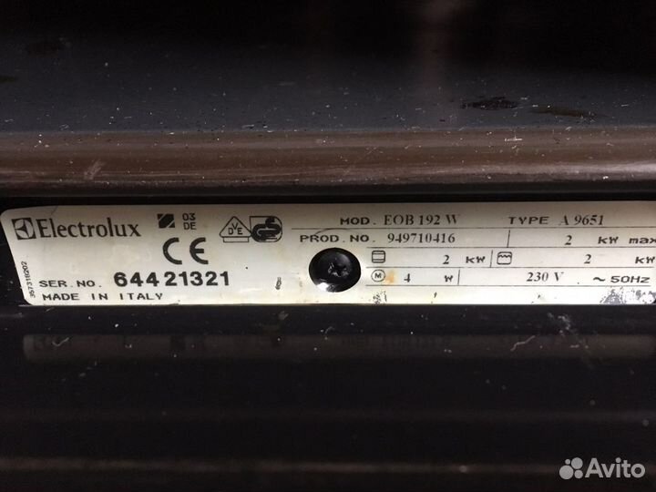 Духовой шкаф bosch + зависимая варочная панель