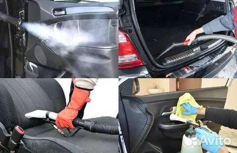 Химчистка авто