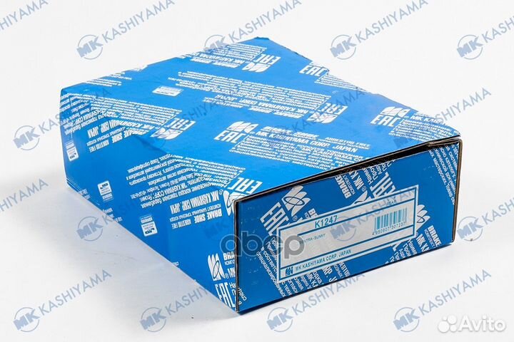 Колодки барабанные almera N16E '01- R 0202N16R