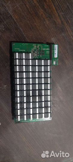 Хэш платы S9 S9i