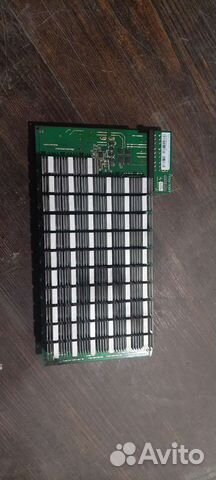 Хэш платы S9 S9i