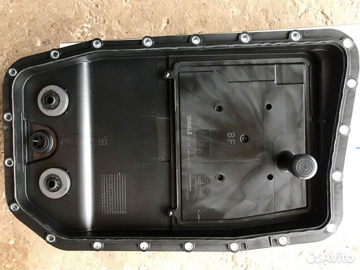 Поддон масляный АКПП Бмв 3 5 6 7 Х3 Х5 Х6 Альпина