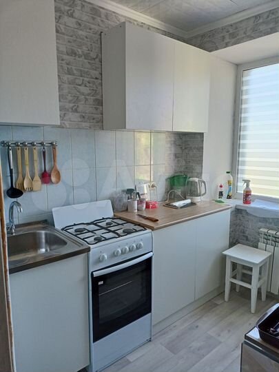 1-к. квартира, 20 м², 5/5 эт.