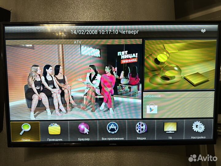 Телевизор SMART tv