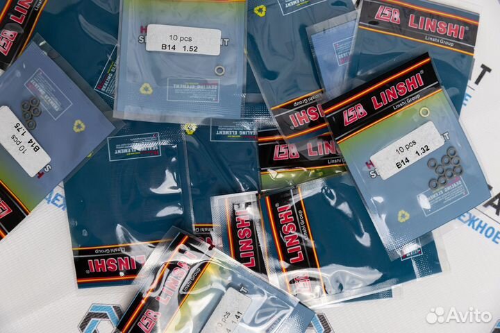 Набор регулировки форсунок Bosch B14