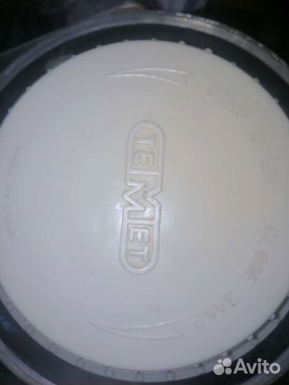 Термос СССР