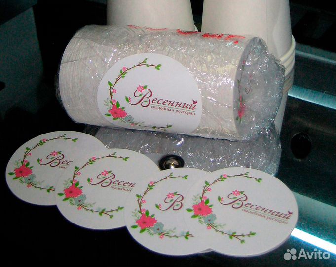 Наклейки стикеры