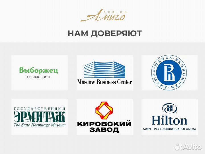 Жалюзи, рулонные шторы