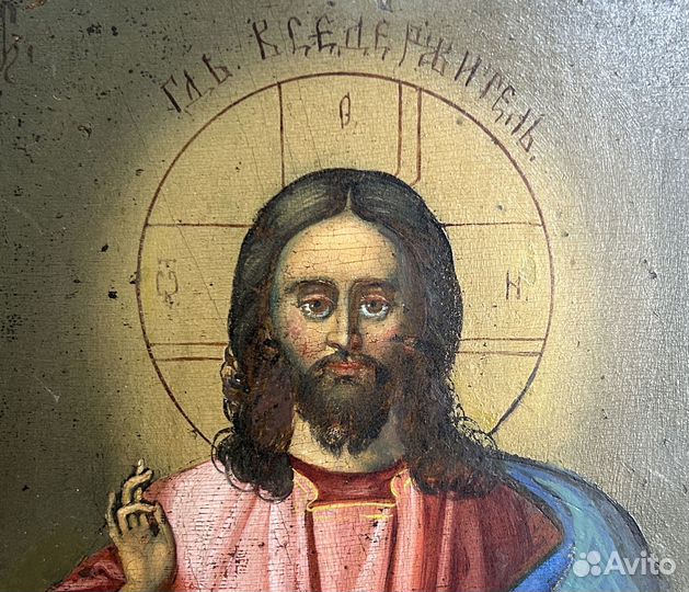 Икона Господь Вседержитель