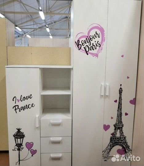 Гарнитур для детской Трио бонжур