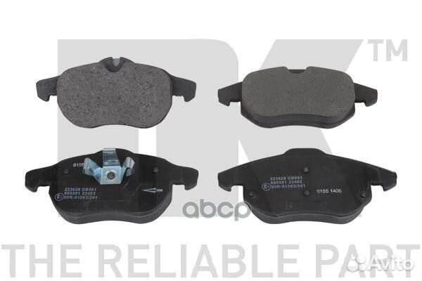 Колодки тормозные 223628 Nk