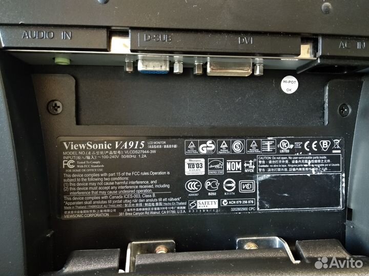 Монитор Viewsonic VA915 (19