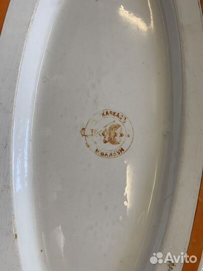 Посуда СССР, тарелка СССР, Кастрюля СССР