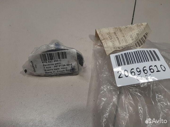 Ответная часть замка двери Skoda Octavia A5 1Z 2004-2013