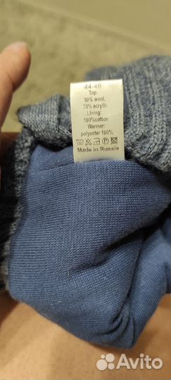 Шапка зимняя oldos для мальчика 44-46