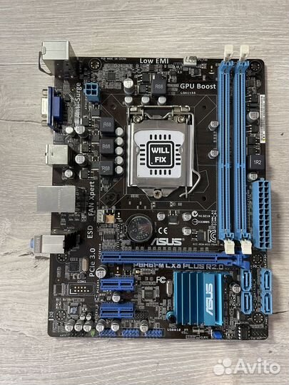 Asus P8H61-M LX3 plus R2.0, socket 1155