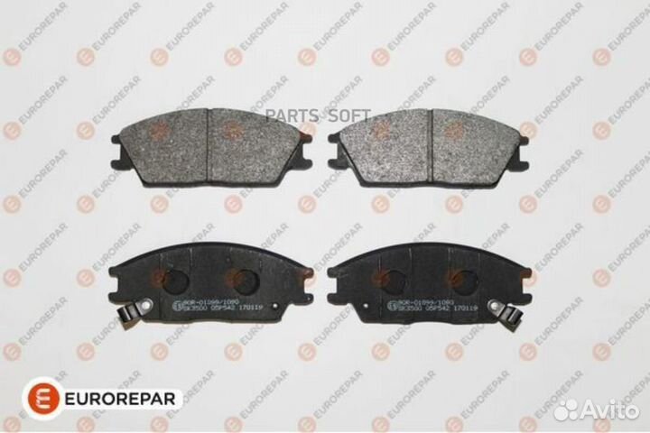 Eurorepar 1617284380 Колодки тормозные hyundai acc