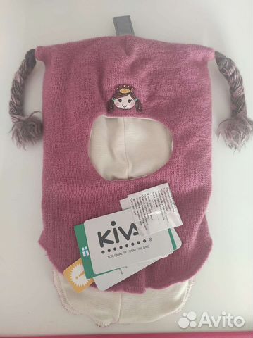 Шапка шлем kivat 2