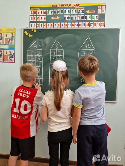 Подготовка к школе