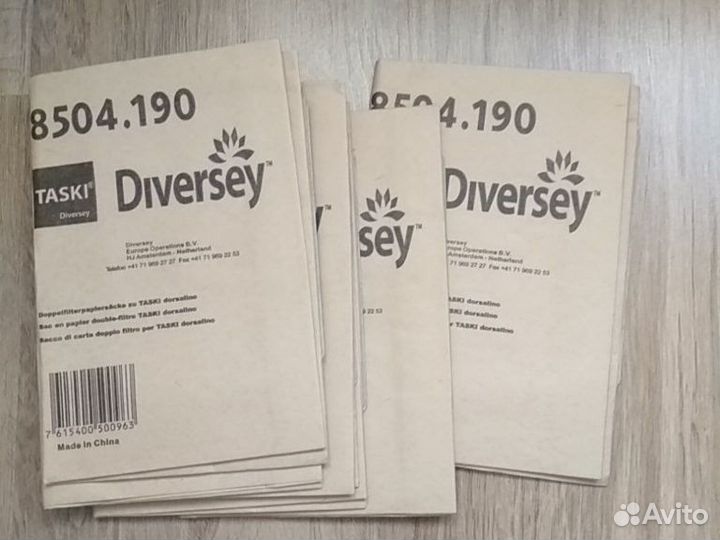 Пылесборник