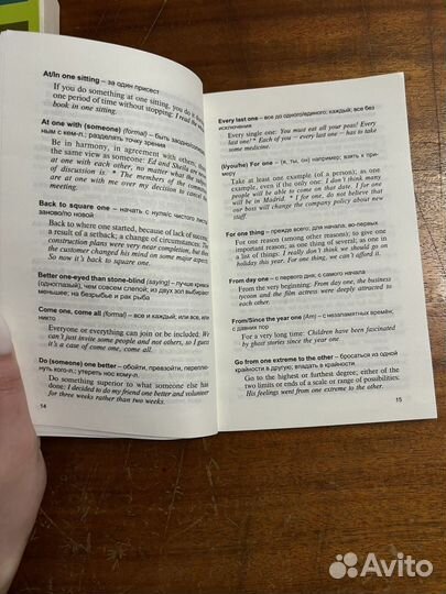 Книги на английском языке