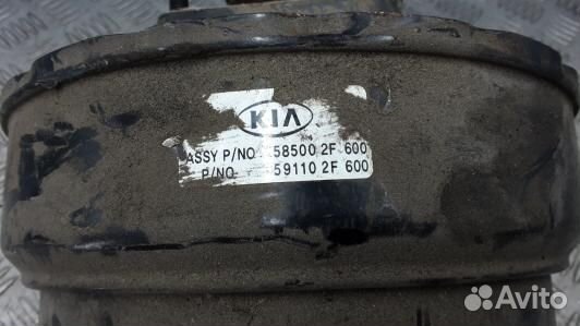 Вакуумный усилитель тормозов KIA cerato 1 (7AR17KT